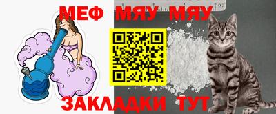 MDMA Premium VHQ Мариинск