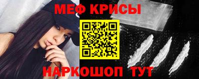 кокаин Малгобек