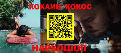 MDMA Premium VHQ Мариинск