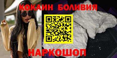 MDMA Premium VHQ Мариинск