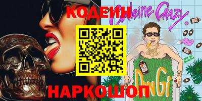 mix Малоярославец