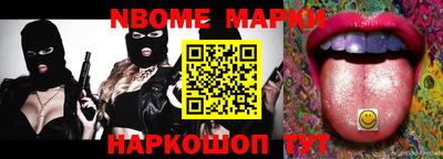 mix Малоярославец
