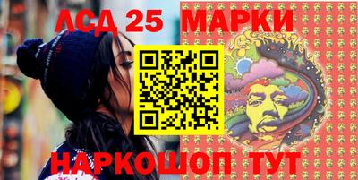 mix Малоярославец