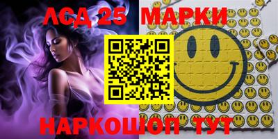 кокаин Малгобек