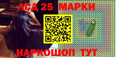 mix Малоярославец