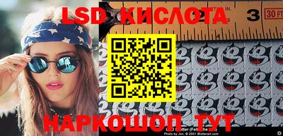 кокаин Малгобек