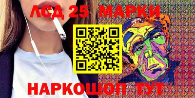 mix Малоярославец