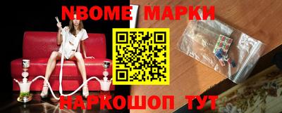 mix Малоярославец