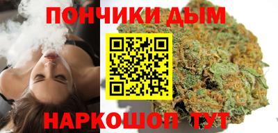 MDMA Premium VHQ Мариинск