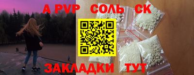 MDMA Premium VHQ Мариинск