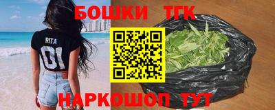 MDMA Premium VHQ Мариинск