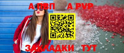 кокаин Малгобек