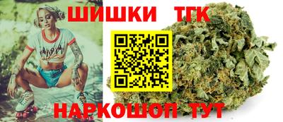 кокаин Малгобек
