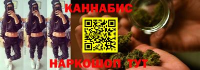 mix Малоярославец