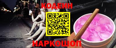 MDMA Premium VHQ Мариинск