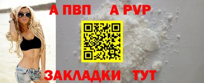 MDMA Premium VHQ Мариинск
