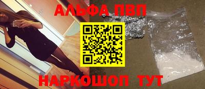 mix Малоярославец