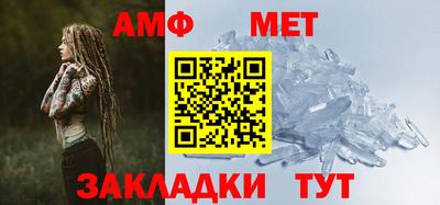 MDMA Premium VHQ Мариинск