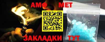 MDMA Premium VHQ Мариинск