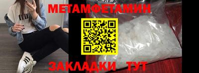 mix Малоярославец