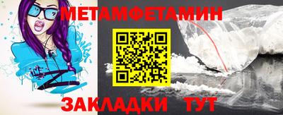 MDMA Premium VHQ Мариинск