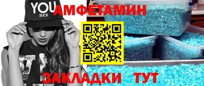 кокаин Малгобек