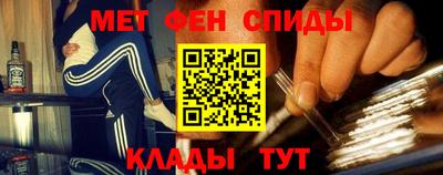 mix Малоярославец