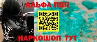 mix Малоярославец