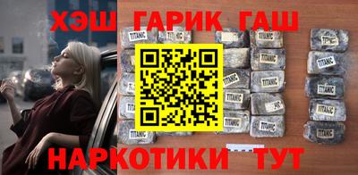 кокаин Малгобек