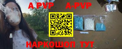 mix Малоярославец