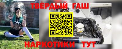 MDMA Premium VHQ Мариинск