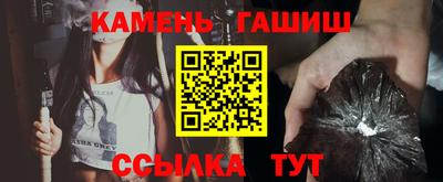 MDMA Premium VHQ Мариинск