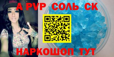 mix Малоярославец