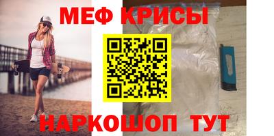 кокаин Малгобек