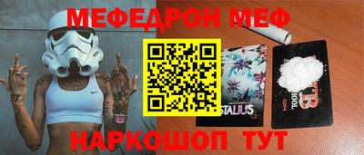 mix Малоярославец